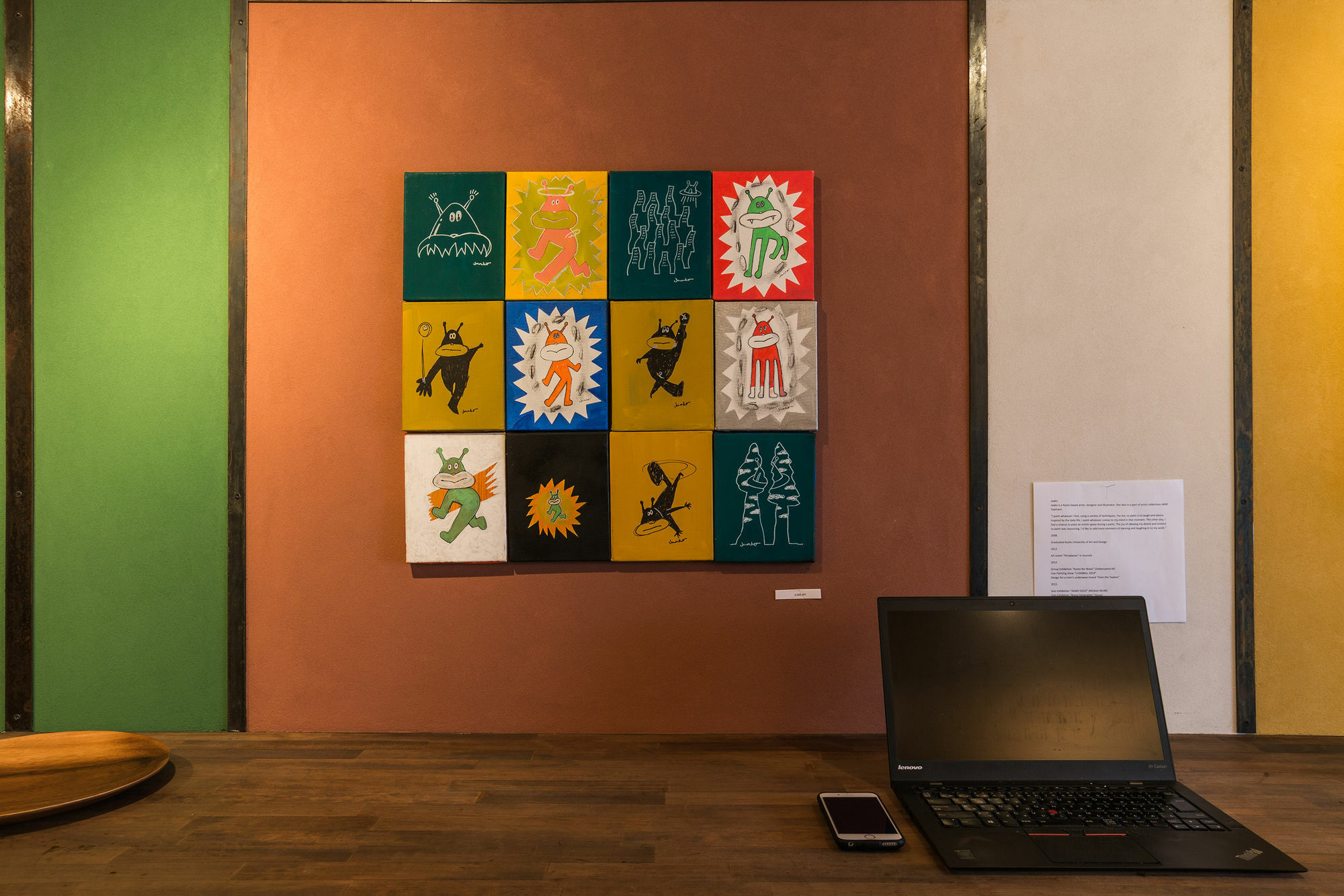 Bna Gallery 교토 외부 사진